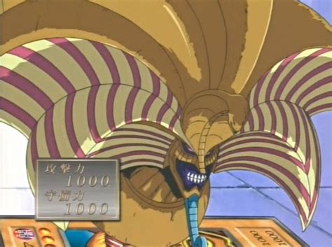 Exodia the Forbidden One (anime) | Yu-Gi-Oh! | FANDOM powered by Wikia