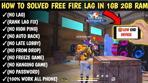 FREE FIRE LAG FIX 1GB 2GB RAM WITH PROOF FREE FIRE PERMANENT LAG FIX