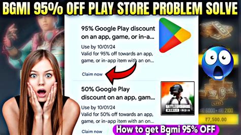 How To Get Off In Playstore How To Get Offer Bgmi Bgmi Uc