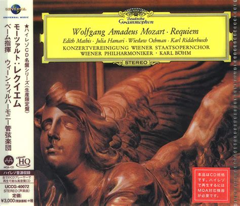 Club Cd Mozart Requiem In D Minor K Compl By Franz Xaver