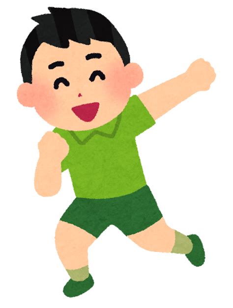 踊る子供たちのイラスト（バラバラ） かわいいフリー素材集 いらすとや