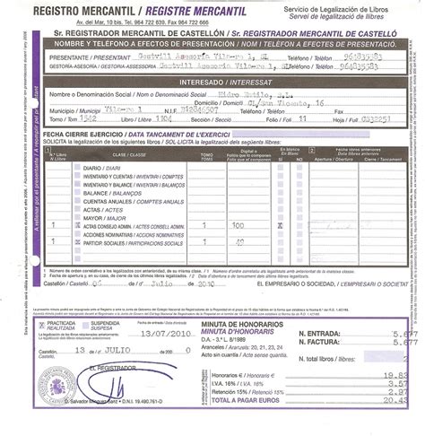 Registro Mercantil