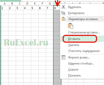 Вставить строку между строками и столбец между столбцами в Excel
