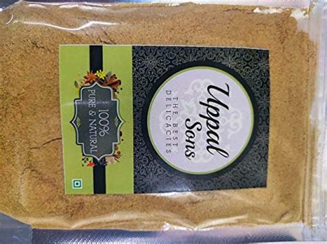 Uppal Sons Hari Elaichi Powder50 Green Cardamom Powder Choti Ela