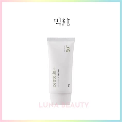 Mixsoon Centella Sun Cream Spf Pa G Shopee Singapore