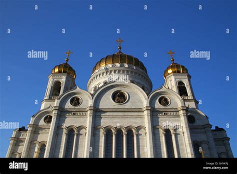 Christ the Savior Cathedral. Russia, Moscow Stock Photo - Alamy