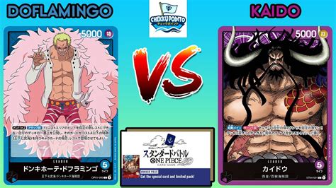 DOFLAMINGO VS KAIDO WEEKLY STANDARD BATTLE FINAL AT CHEKKU POINTO