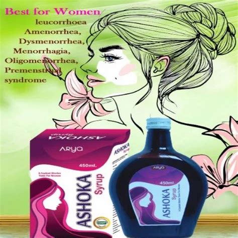 ARYA ASHOKA 450ML SYRUP At Rs 43 50 Bottle Ayurvedic Syrup In Barasat