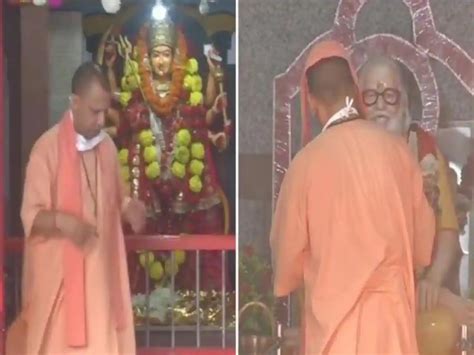 Cm Yogi Adityanath Offers Prayers At Gorakhnath Temple As Temples