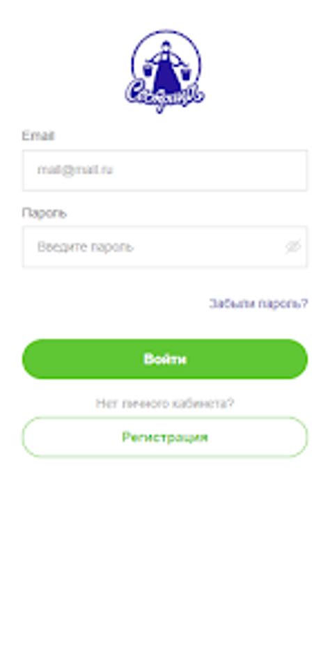 Android 용 Вода-Сестрица - 다운로드