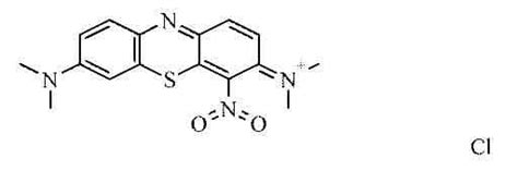 Acros Organics Ac198820250 Methylene Green 25g From Cole Parmer