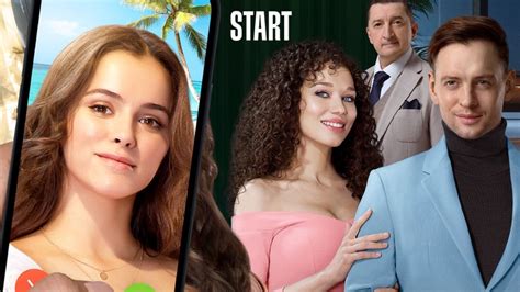 Смотреть "Гранд 5. 1 серия" онлайн. Сериал - eTVnet