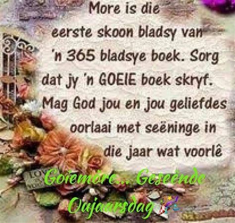 Pin By Helene On Oujaarsdag