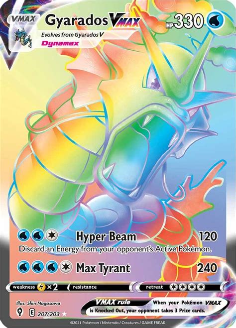 Gyarados Vmax Secret Swsh Evolving Skies Pokemon