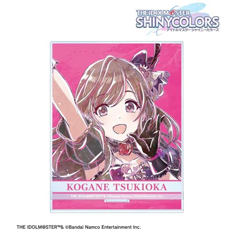 The Idolmaster Shiny Colors Tsukioka Kogane Ani Art Big Acrylic Stand Kyou Hobby Shop