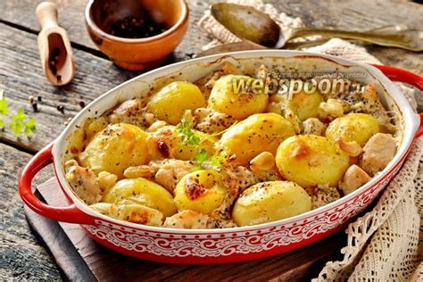 Картошка с курицей в молоке в духовке рецепт с фото, как приготовить на ...