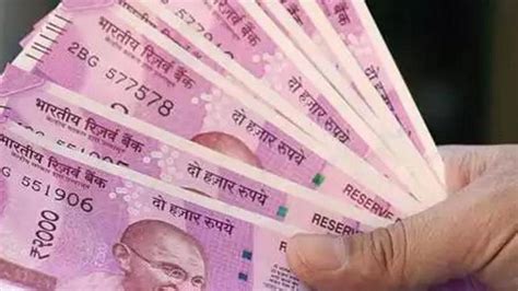 RBI To Withdraw Rs 2 000 Currency Notes From Circulation Tender Valid