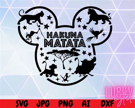 Hakuna Matata Svg Disney Lion King Hakuna Matata Svg Disney Svg Porn