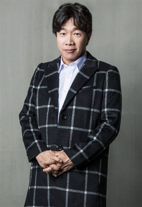 Park Chul Min Ecured