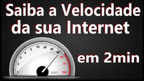 Como Saber A Velocidade Da Sua Internet 2016 Youtube