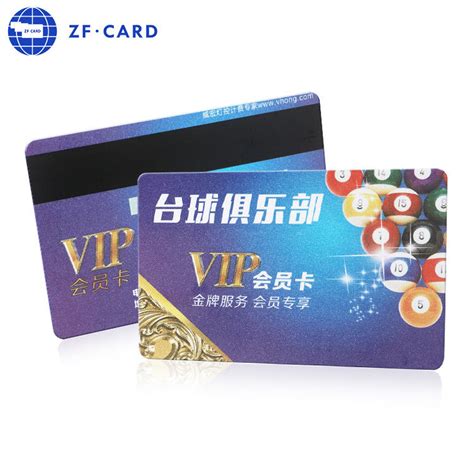 Mifare R Classic K Rfid Electronic Hotel Key Card China Rfid