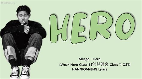 Meego Hero Prod By Primary Weak Hero Class Class Ost