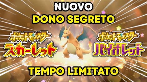 Nuovo Dono Segreto Tempo Limitato Dlc Di Pokemon Scarlatto E