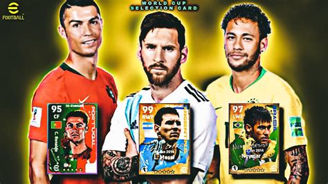 MESSI NEYMAR RONALDO WORLD CUP CARD FRIENDLIES AND RANK PUSH