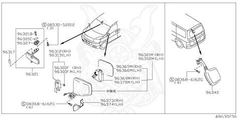 01554-00061 - Nissan - Clip - Nengun Performance
