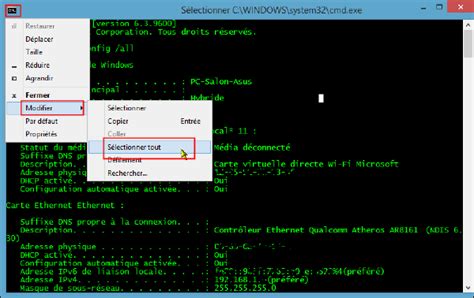 Quel Est Le R Le De La Commande Ipconfig All