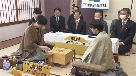 藤井聡太八冠 棋王戦五番勝負第4局に勝利 タイトル防衛（2024年3月18日掲載）｜日テレnews Nnn