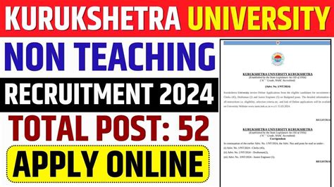 Kurukshetra University Non Teaching Recruitment 2024 Apply Online For