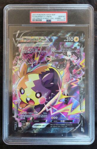 Psa Jumbo Marnie Morpeko V Union Swsh Promo Pokemon Card First