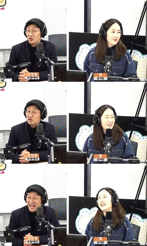 ‘올드스쿨 별 “‘눈물이 나서 처절한 가사 탓 부부생활 오해받아” 손에 잡히는 뉴스 눈에 보이는 뉴스 뉴스엔