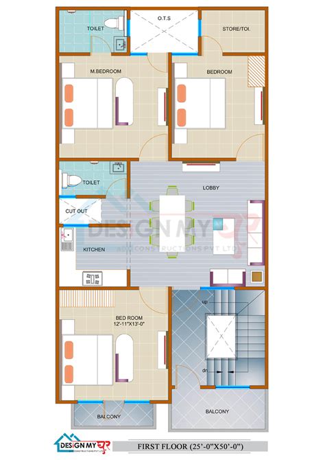 1250 Sq Ft Duplex House Plan 2 Bhk East Facing Floor Plan With Vastu