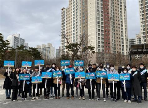 김포시 클린도시사업소 ‘도시공원 정화캠페인 실시