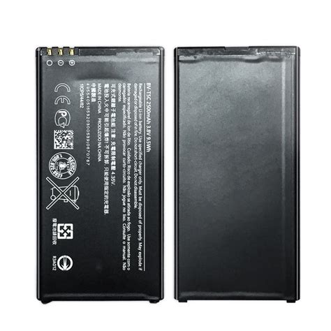 Battery For Microsoft Nokia Lumia Rm Rm Rm Rm