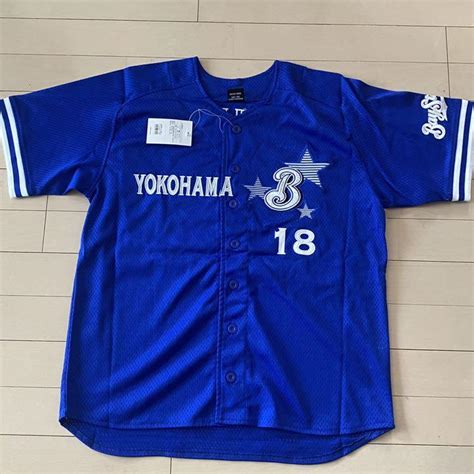 横浜denaベイスターズ 三浦大輔 ビジターユニフォーム Lサイズ Blog Knak Jp