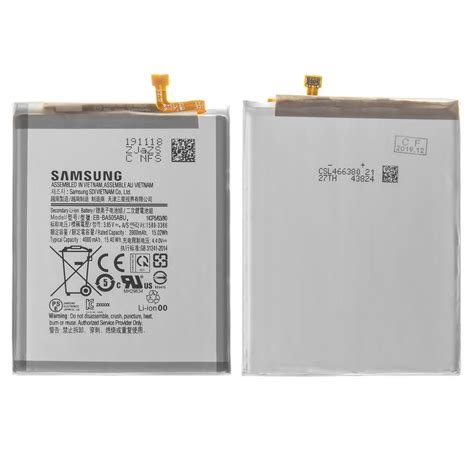 Battery EB BA505ABU EB BA505ABN Compatible With Samsung A205 Galaxy A20