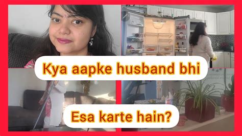 Kya Aapke Husband Bhi Esa Karte Hain Tang Aa Chuki Hun Mai🤔