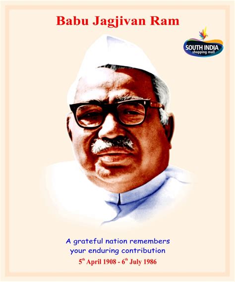 Today 106th Birth Anniversary of Babu Jagjivan Ram, Remembering The ...