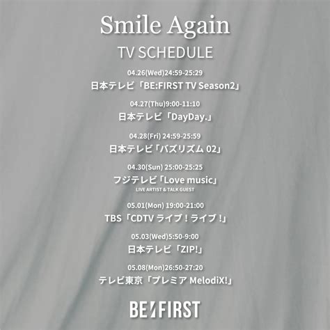 BE:FIRST on Twitter: "BE:FIRST 'Smile Again' 2023.04.26 - 05.08 TV ...