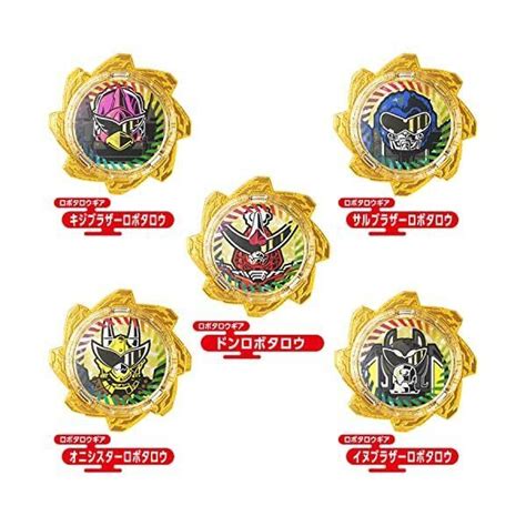 Avataro Sentai Donbrothers Avataro Gear Set Free Ship W Tracking