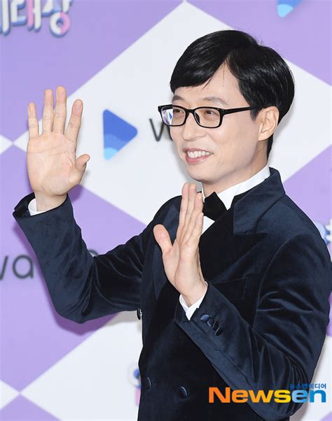 유재석 2월 예능방송인 브랜드평판 1위‥박명수 2위 박나래 3위 손에 잡히는 뉴스 눈에 보이는 뉴스 뉴스엔