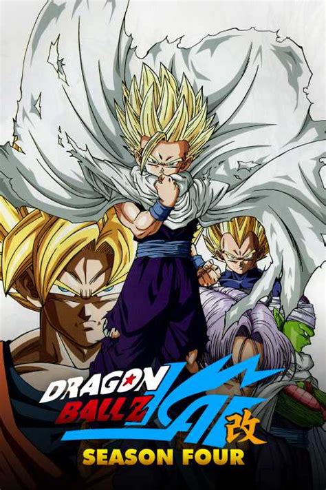 Dragon Ball Z Kai Season Minizaki The Poster Database Tpdb