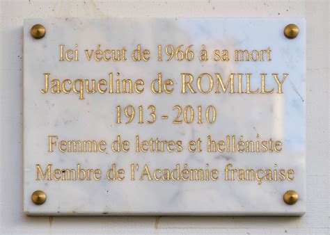 ملف Plaque Jacqueline de Romilly 12 rue Chernoviz Paris 16e المعرفة