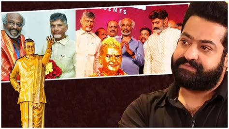 Jr Ntr Fans Fire Jr Ntr ని బాలయ్య ఫ్యామిలీ పక్కకి పెట్టడం ఎంటి