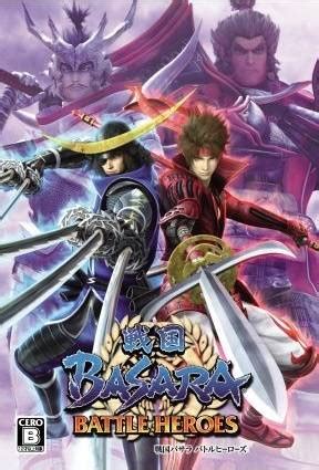 Sengoku Basara Heroes Japan Ps Iso Cdromance Descubra A