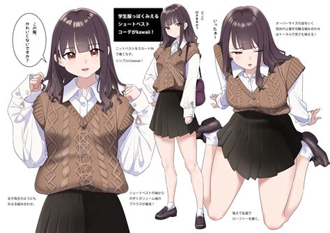 Safebooru 1girl D Bag Bangs Black Skirt Blunt Bangs Brown Eyes Brown Hair Brown Vest Collared