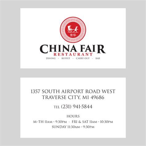 Design A Traditional Chinese Business Card For Chinese Restaurant